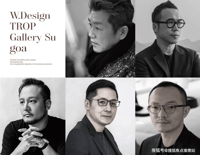 开元棋牌在线华润外滩瑞府官方售楼处发布：华润外滩瑞府定义顶豪新顶奢臻品(图9)