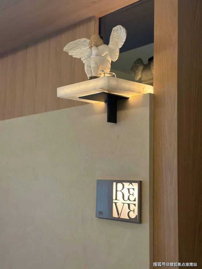 开元棋牌在线华润外滩瑞府官方售楼处发布：华润外滩瑞府定义顶豪新顶奢臻品(图14)