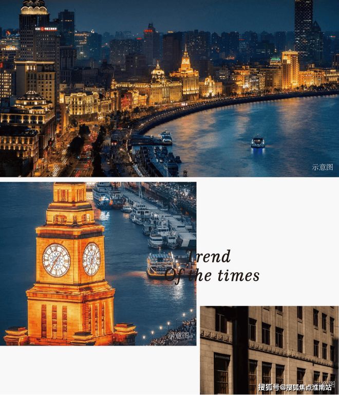 开元棋牌在线华润外滩瑞府官方售楼处发布：华润外滩瑞府定义顶豪新顶奢臻品(图12)