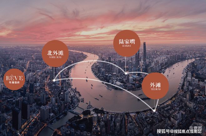 开元棋牌在线华润外滩瑞府官方售楼处发布：华润外滩瑞府定义顶豪新顶奢臻品(图15)