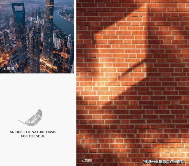 开元棋牌在线华润外滩瑞府官方售楼处发布：华润外滩瑞府定义顶豪新顶奢臻品(图6)